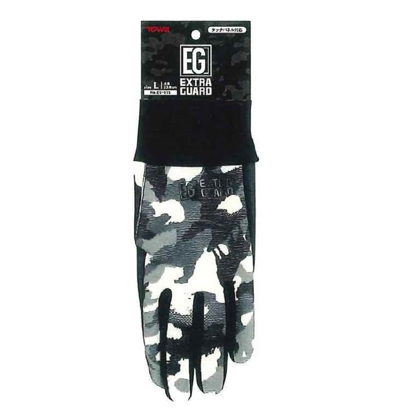 東和 2116160 東和 EG-015 WINDPROOF 1個（ご注文単位1個）【直送品】