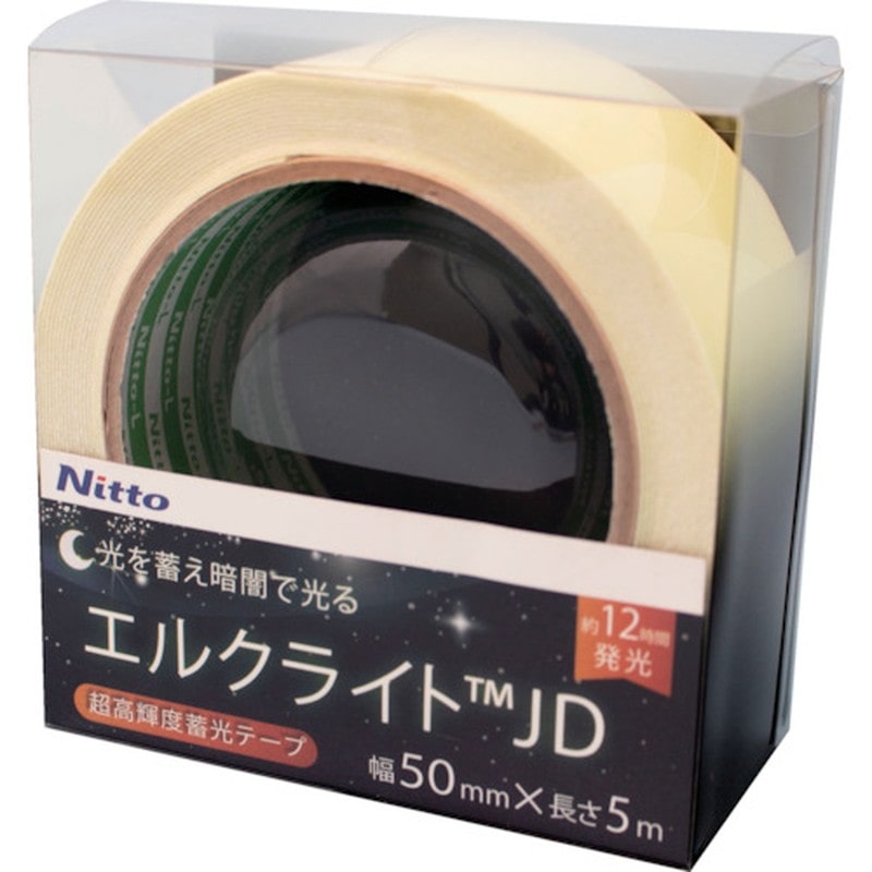 日東エルマテリアル 9041136 超高輝度蓄光テープ JIS-JD級 NB-5005D 1個（ご注文単位1個）【直送品】