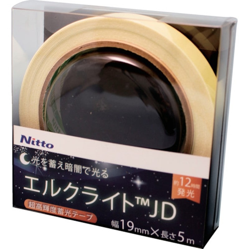 日東エルマテリアル 9041134 超高輝度蓄光テープ JIS-JD級 NB-1905D 1個（ご注文単位1個）【直送品】
