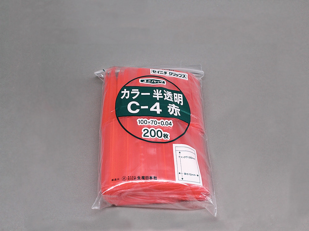 ユニパックカラー半透明 C-4 赤 70×100mm×0.04mm厚 (200枚入) 1個 (ご注文単位1個)【直送品】