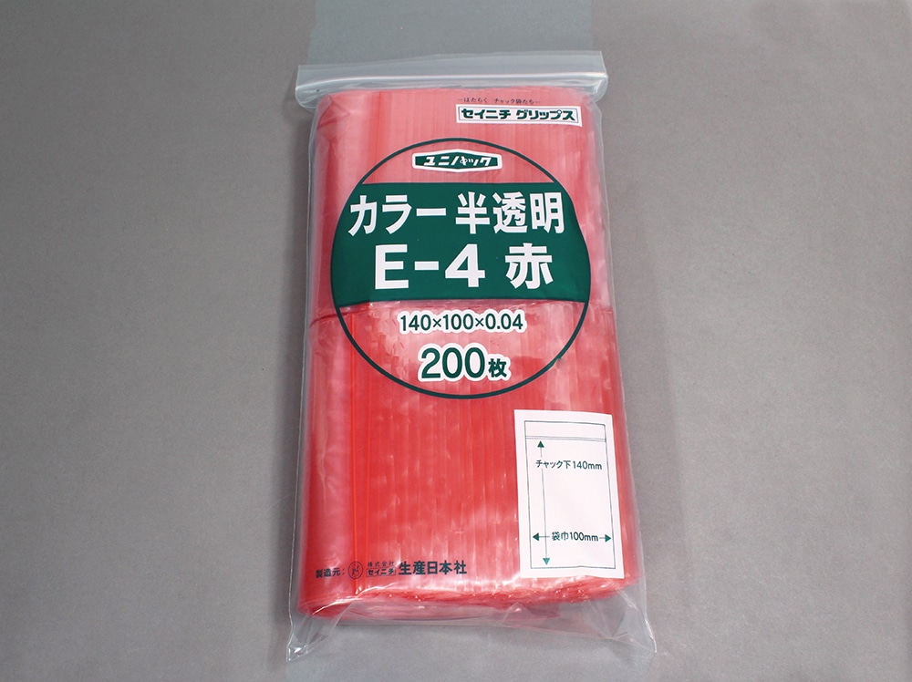 ユニパックカラー半透明 E-4 赤 100×140mm×0.04mm厚 (200枚入) 1個 (ご注文単位1個)【直送品】