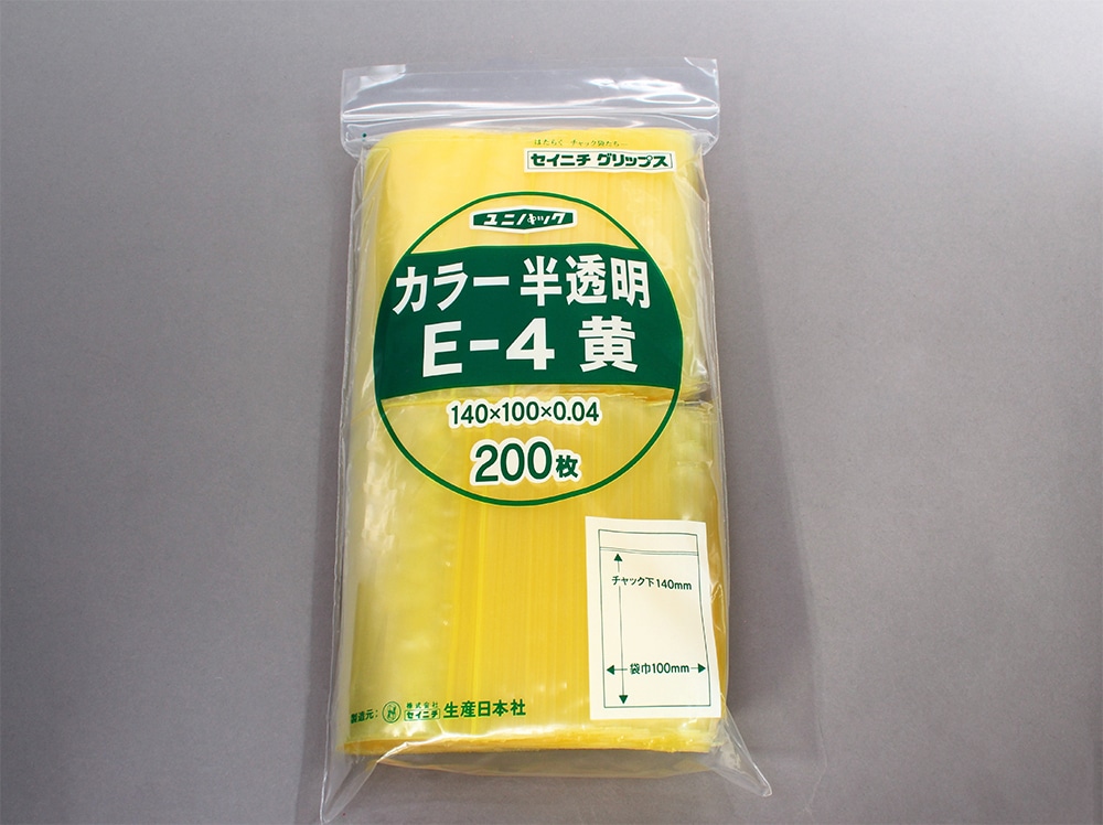ユニパックカラー半透明 E-4 黄 100×140mm×0.04mm厚 (200枚入) 1個 (ご注文単位1個)【直送品】