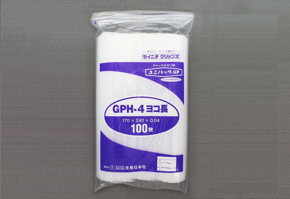 ユニパックGP H-4 ヨコ長 170×240×0.04mm厚 (100枚入) 1個 (ご注文単位1個)【直送品】