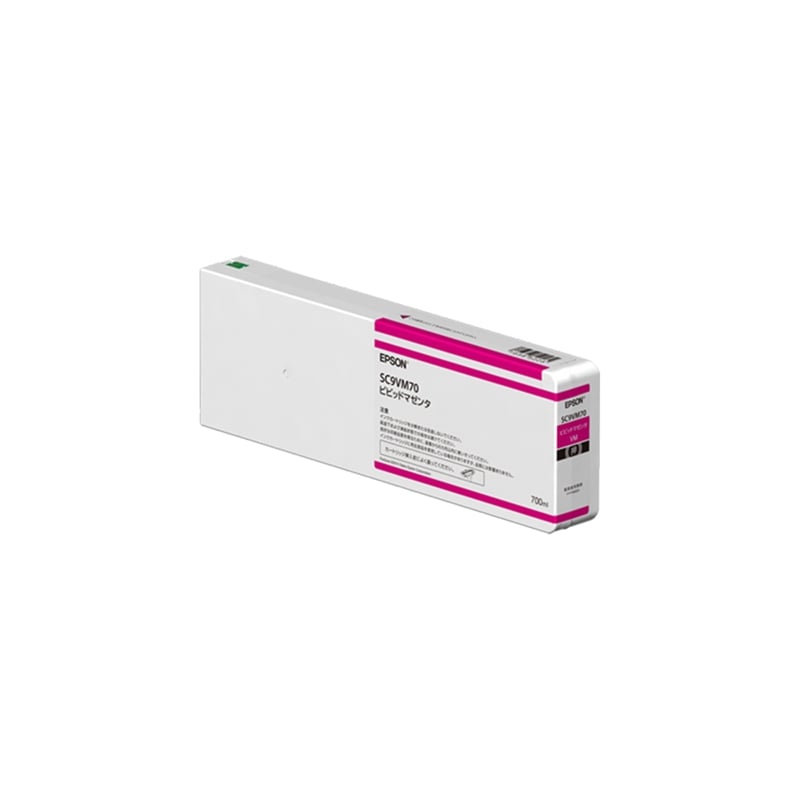 VM70A
