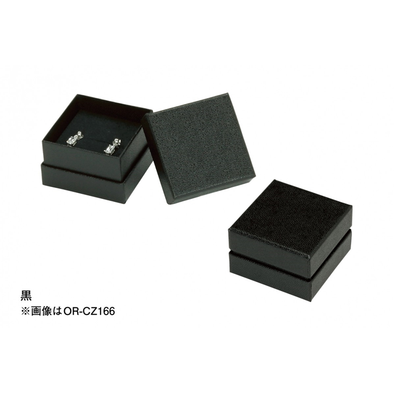 トップウェル CZ166 リング・ピアス ・ペンダント ブラック/1個（ご注文単位20個）【直送品】