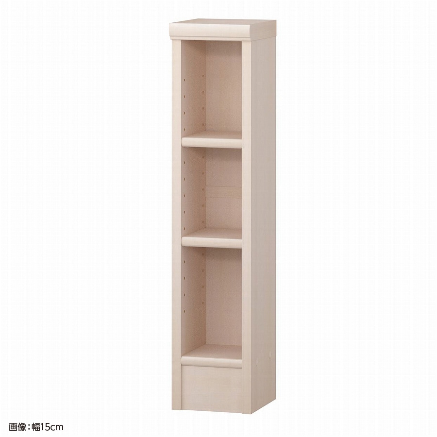 ライトナチュラル