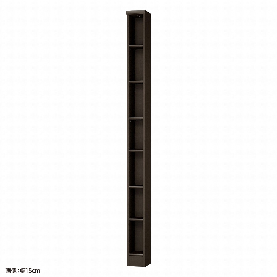 大洋 オーダーシェルフ ダークブラウン NCオーダー2015 S DB 幅150×奥行190×高さ2000(mm) 1台（ご注文単位1台）【直送品】
