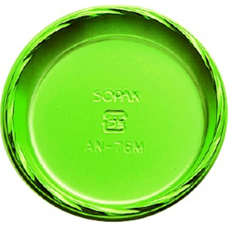 木村アルミ箔 AN-82Mリーフグリーン 100枚／1袋（ご注文単位5袋）【直送品】