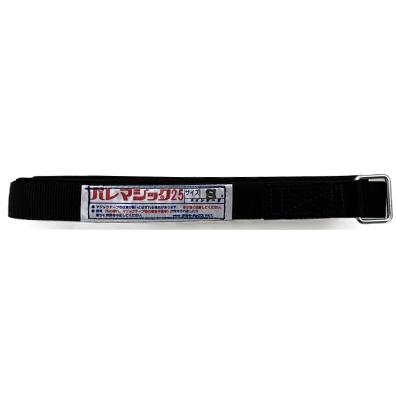 タカギパックス パレマジックL 25mm スタンダード PP 黄 1本（ご注文単位1本）【直送品】