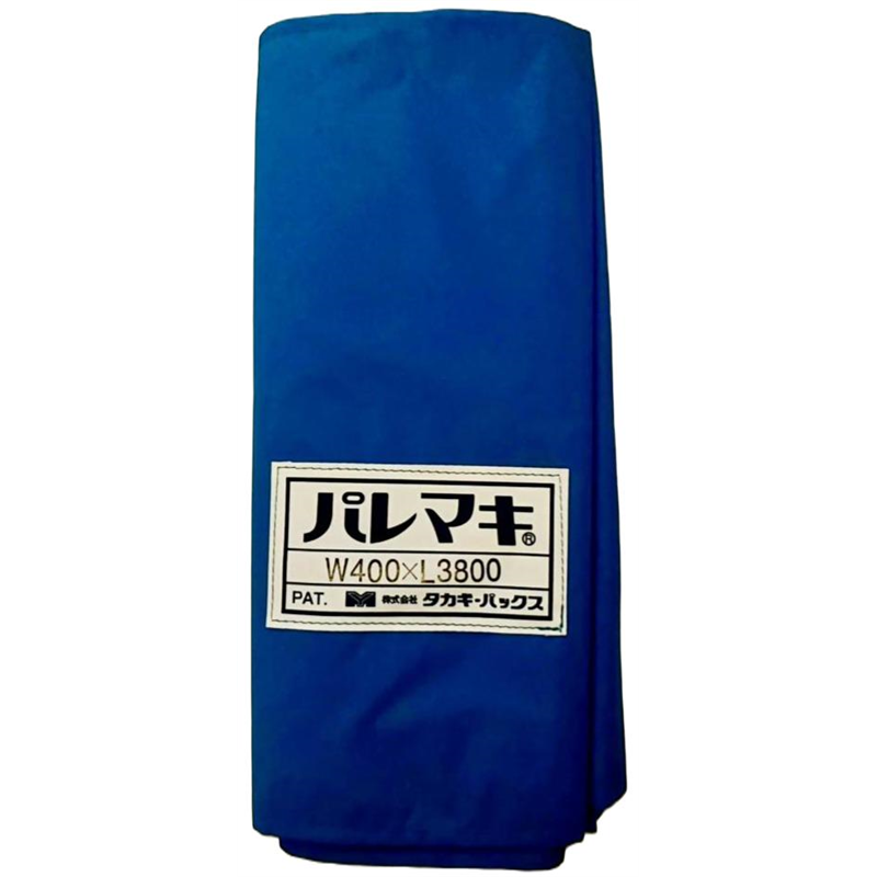 タカギパックス パレマキ N420 青 W400×L3800 1枚(ご注文単位1枚)【直送品】