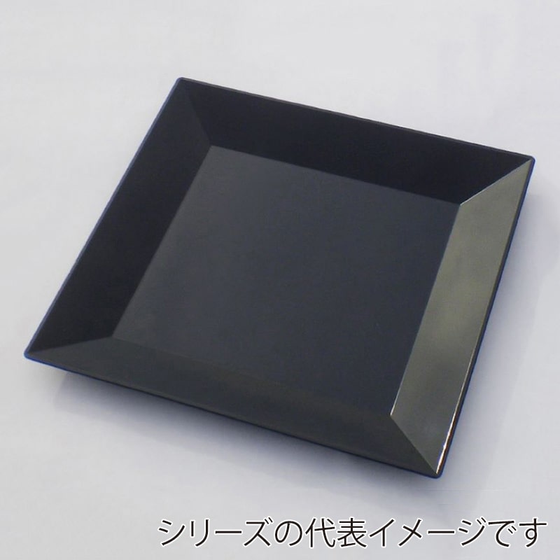 大黒工業 角皿20黒 20枚/袋（ご注文単位1袋）【直送品】