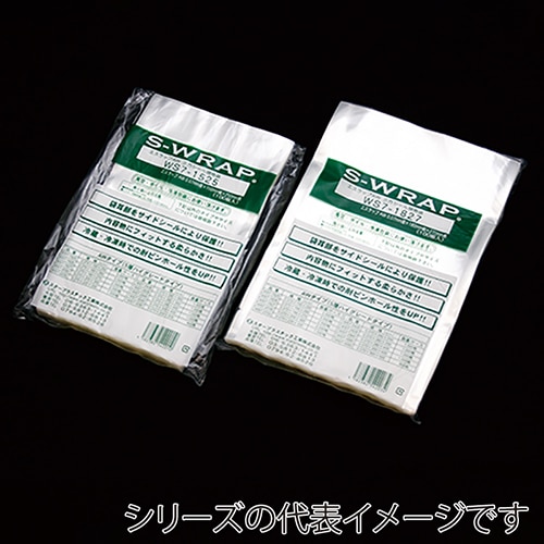 大黒工業 ナイロンポリ エスラップAW WS7-3040 100枚/袋（ご注文単位1袋）【直送品】