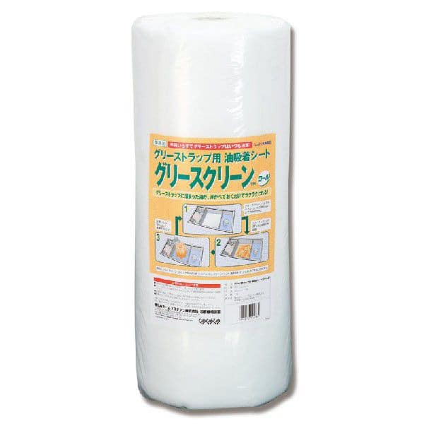 大黒工業 グリースクリーン ロール50X10m (ご注文単位1本)【直送品】