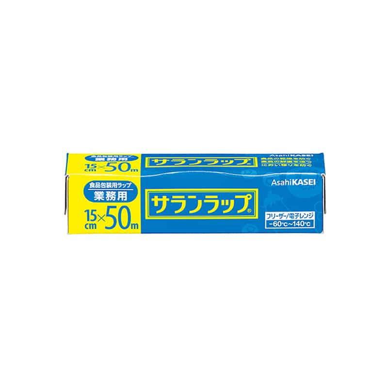 大黒工業 サランラップ業務用 15×50 BOXタイプ (ご注文単位1本)【直送品】