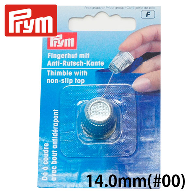 日本紐釦貿易 プリム(Prym) キルト用シンブル 14.00mm(#0) 1個 シルバー 431859 （ご注文単位1個）【直送品】