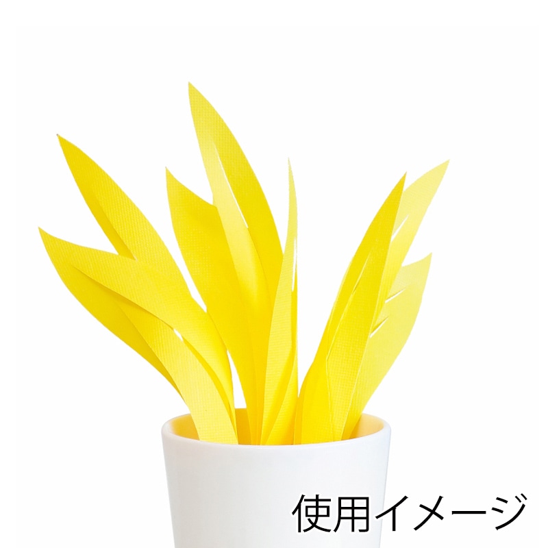 ミクニライフ＆オート エコ加湿器　ミスティクラフト　リーフB イエロー U707-13 1個（ご注文単位60個）【直送品】