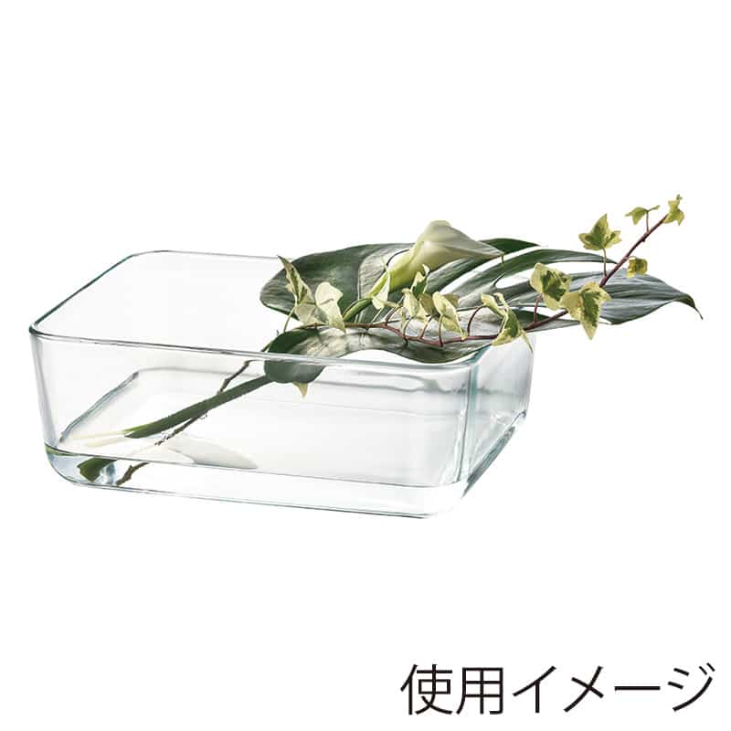 高岡健二商店 フラワーベース 長角 200×255×100 F-3454 1個（ご注文単位1個）【直送品】