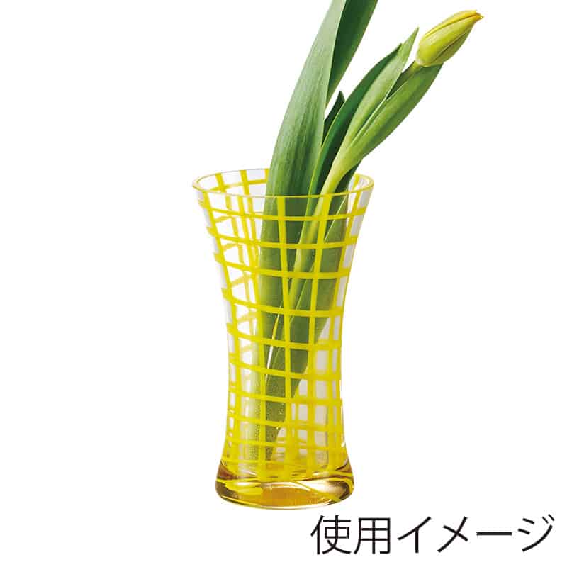 高岡健二商店 フラワーベース 75×140 イエロー T-723 1個(ご注文単位1個)【直送品】