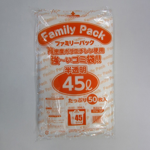 岩井化成 ごみ袋　ファミリーパック　半透明 45L　50枚入 FPH-50 50枚/袋（ご注文単位10袋）【直送品】
