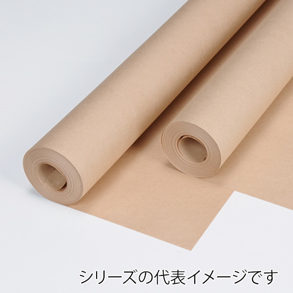 パックタケヤマ 小巻クラフト　70g 1200mm幅 XZT00287 1本（ご注文単位10本）【直送品】
