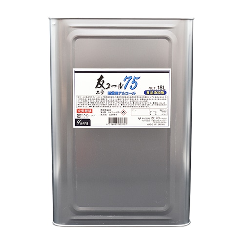 友和 アルコール製剤 友コール75 18L 1本※軽(ご注文単位1本)【直送品】