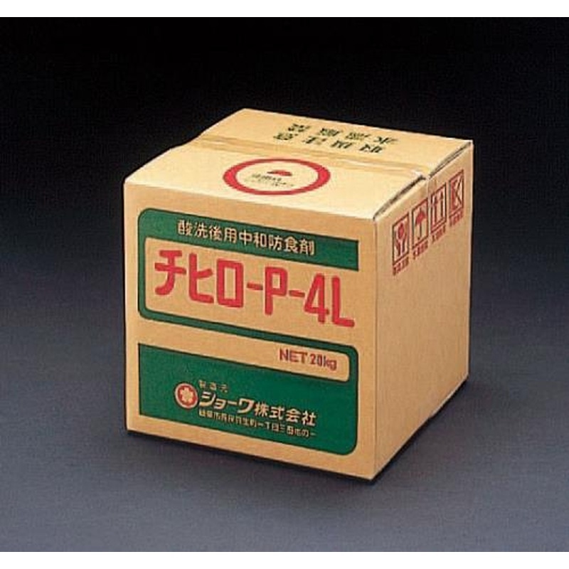 エスコ EA115-7 20kg中和剤(酸性洗浄用/チヒロ-P-4L) 1個（ご注文単位1個）【直送品】