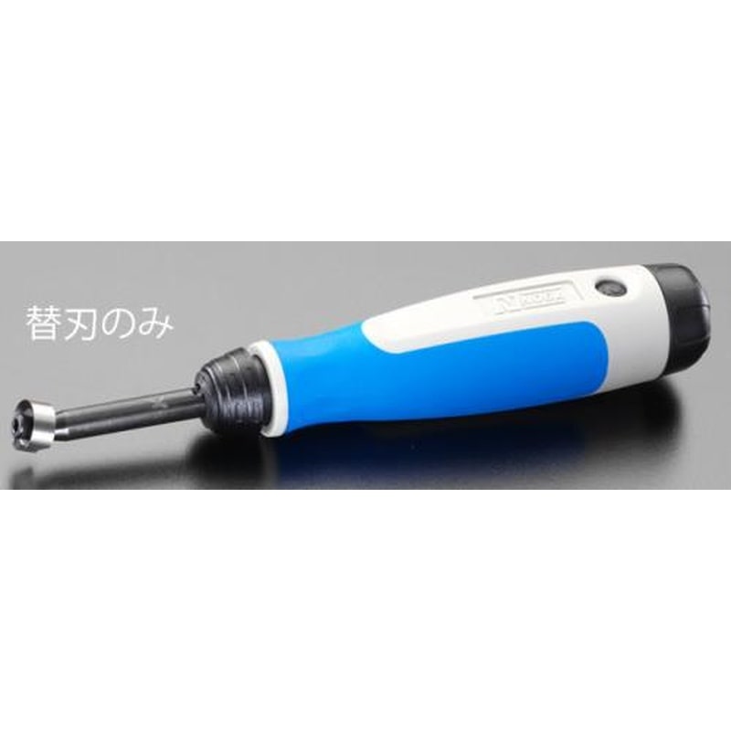 エスコ EA207W-1 (EA207W)ブレード 1個（ご注文単位1個）【直送品】
