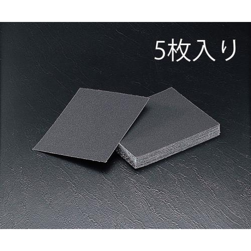 エスコ EA366B-400 230x280mm/#400布ペーパー(5枚) 1個（ご注文単位1個）【直送品】