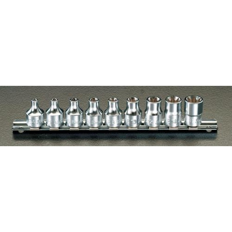 エスコ EA618BY 3/8”DR/E4-E16［Torx]ソケットセット 1個（ご注文単位1個）【直送品】