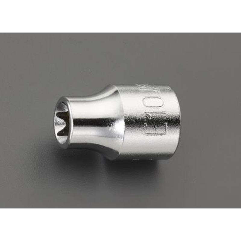 エスコ EA618BY-5 3/8”DRxE5［Torx]ソケット 1個（ご注文単位1個）【直送品】