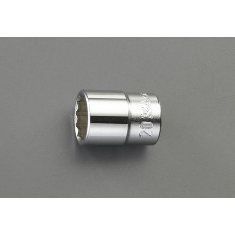 エスコ EA618CL-10 1/2”DRx10mmソケット 1個(ご注文単位1個)【直送品】