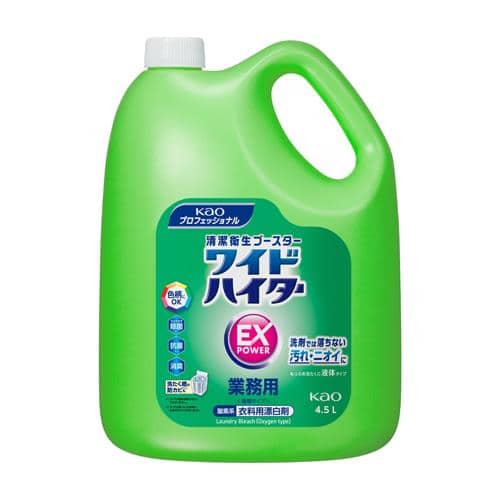 エスコ EA922KB-6AA 4.5L 衣類用酸素系漂白剤(ワイドハイターEXプロ) 1個 (ご注文単位1個)【直送品】