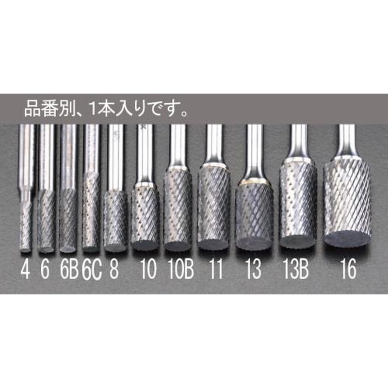 エスコ EA819JA-16 16x25x70mm/6mm軸超硬カッター 1個（ご注文単位1個）【直送品】