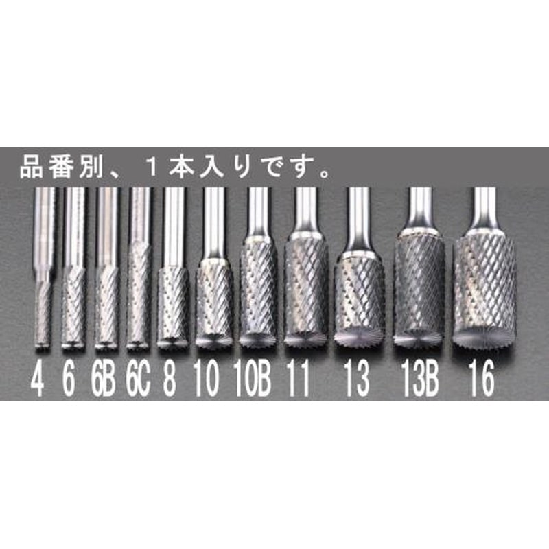エスコ EA819JJ-4 4x16mm/6mm軸超硬カッター(EndCut) 1個（ご注文単位1個）【直送品】