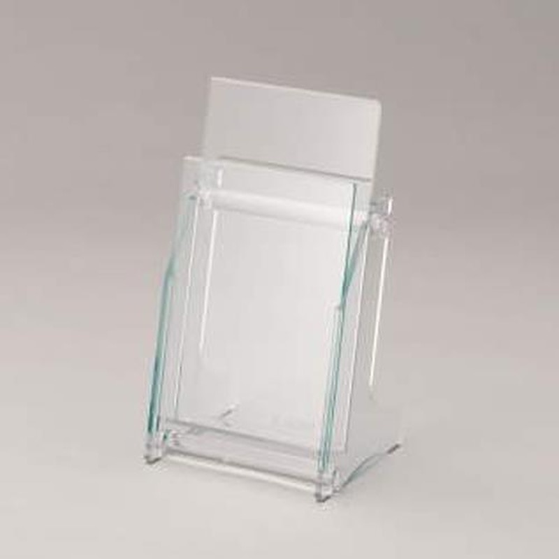 エスコ EA954LB-61 135x112x239mmパンフレットスタンド(A4判3つ折) 1個(ご注文単位1個)【直送品】