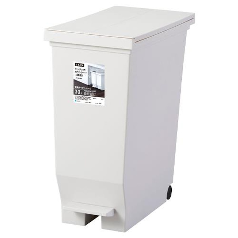 エスコ EA995AA-182 435x226x486mm/30Lダストボックス(ペダル開閉式) 1個(ご注文単位1個)【直送品】