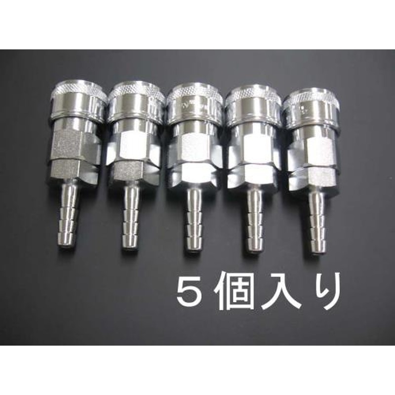 エスコ EA140DG-3 11.0mmタケノコ型カップリング(5個) 1個（ご注文単位1個）【直送品】