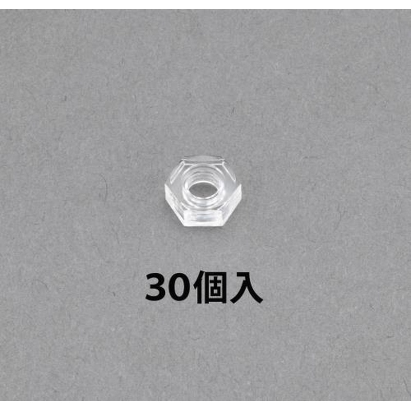 エスコ EA945AP-204 M4六角ナット(ポリカーボネート/30個) 1個（ご注文単位1個）【直送品】