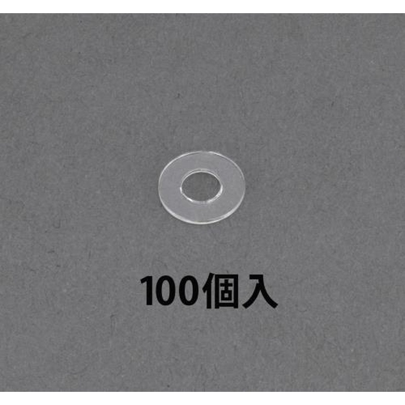 エスコ EA945AP-211 M2/2.1x4x0.5mm平ワッシャー(ポリカ/100枚) 1個（ご注文単位1個）【直送品】