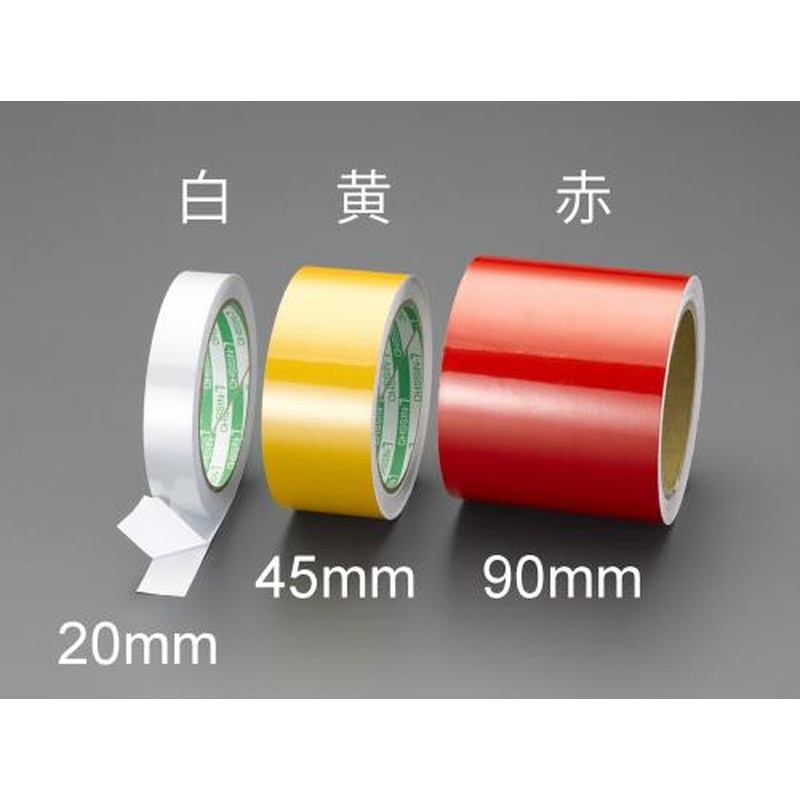エスコ EA983GA-2 45mmx10m反射テープ(白) 1個(ご注文単位1個)【直送品】