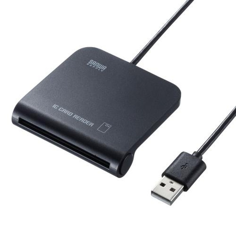 エスコ EA764DA-195 ICカードリーダライタ(接触型) 1個(ご注文単位1個)【直送品】