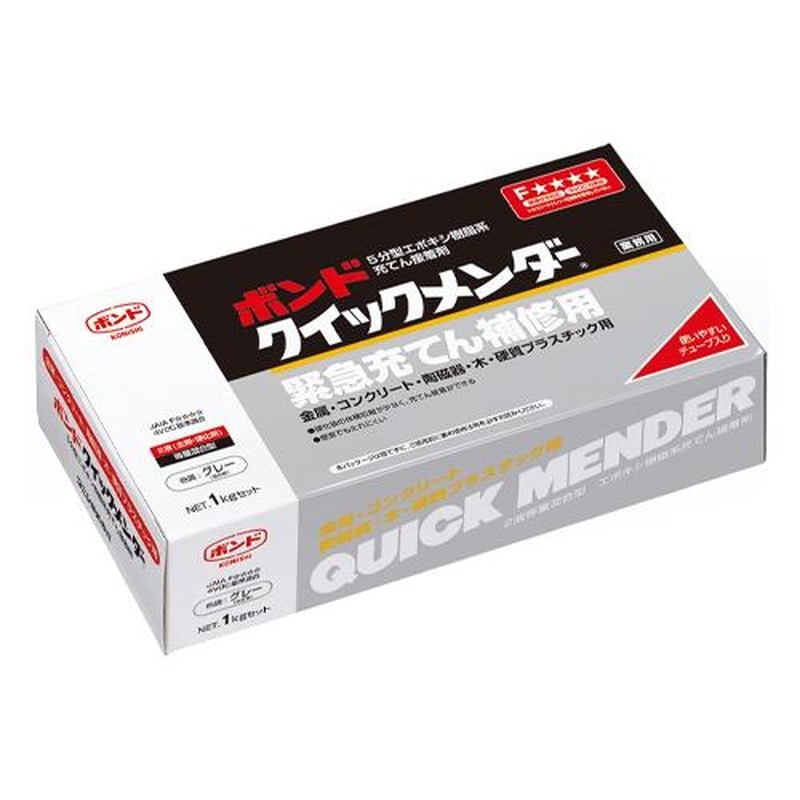 エスコ EA934KA-1B 1.0kgエポキシ強力接着 1個(ご注文単位1個)【直送品】