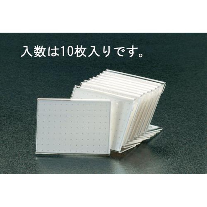 エスコ EA762GK-2 55x80mmカードホルダー(10個) 1個(ご注文単位1個)【直送品】