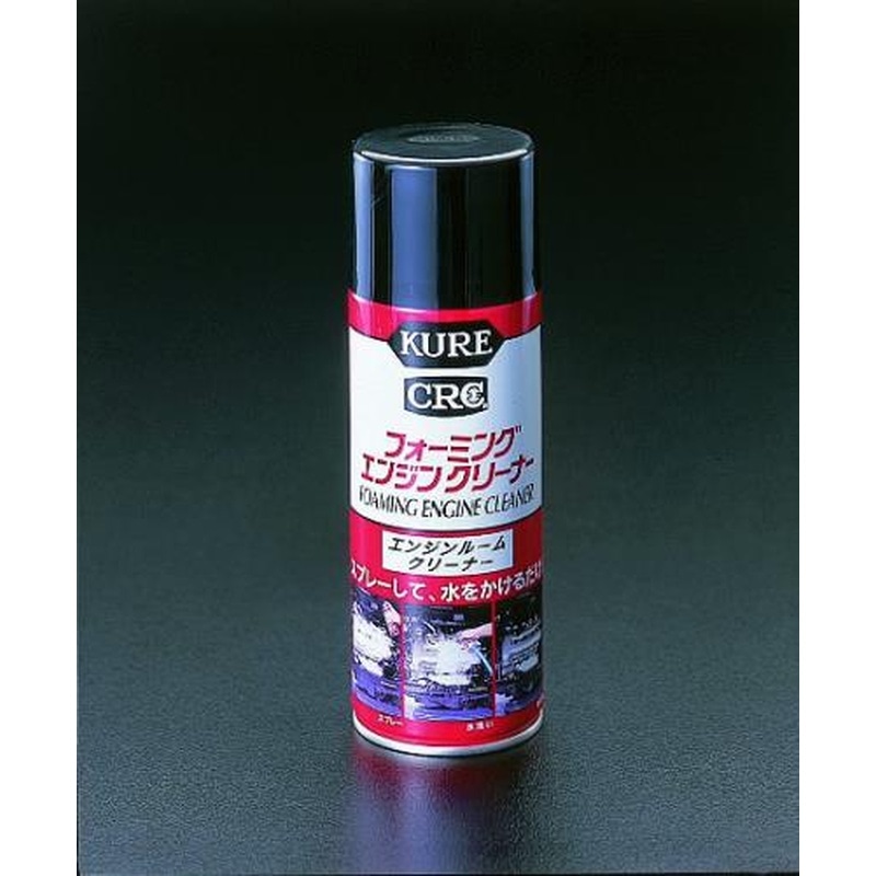 エスコ EA920BC 420mlエンジンクリーナー 1個（ご注文単位1個）【直送品】