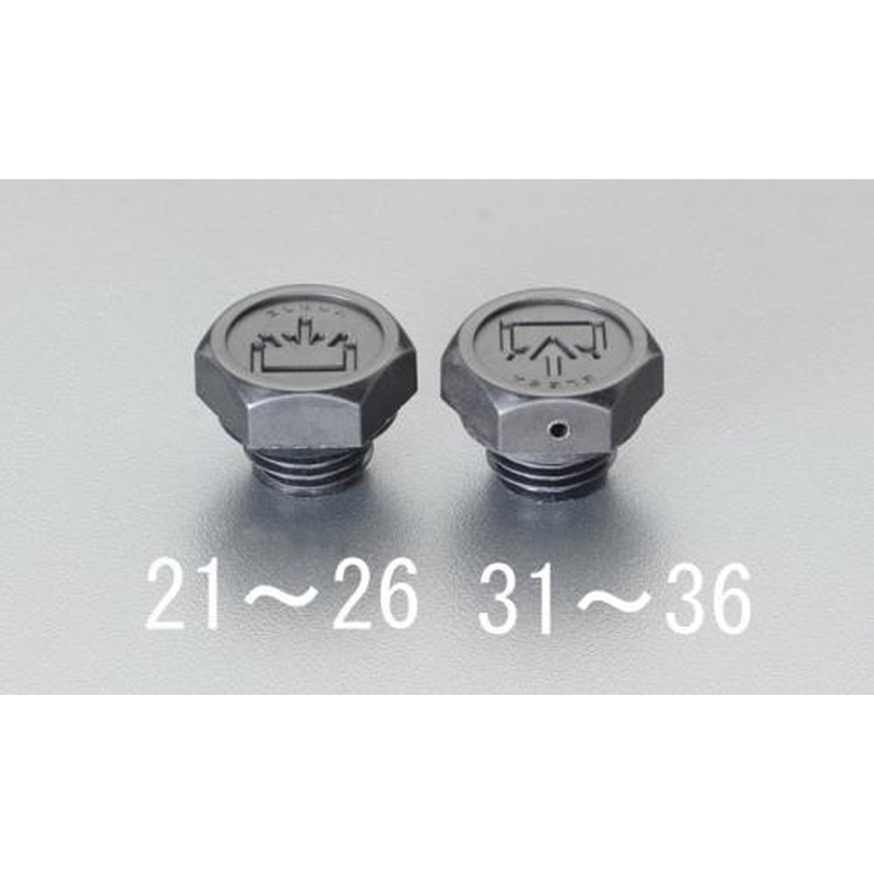 エスコ EA949CX-31 G1/8”オイルプラグ(通気穴付) 1個(ご注文単位1個)【直送品】