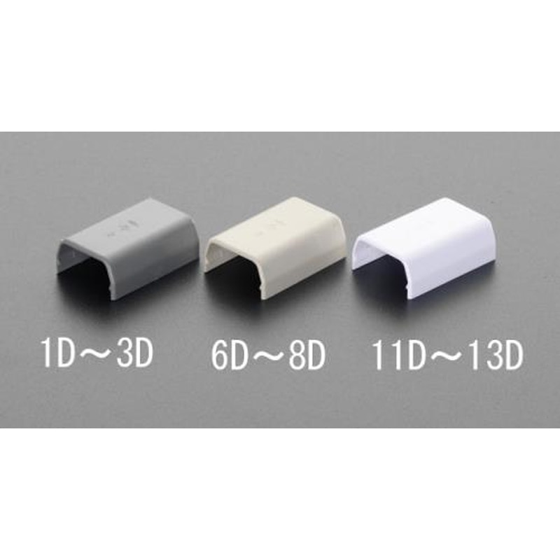 エスコ EA947HM-6D 16mmモール用連結(プラスチック/ベージュ/10個) 1個（ご注文単位1個）【直送品】