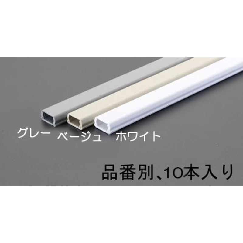 エスコ EA947HM-13 26mmx1.0mモール(プラスチック製/白/10本) 1個（ご注文単位1個）【直送品】