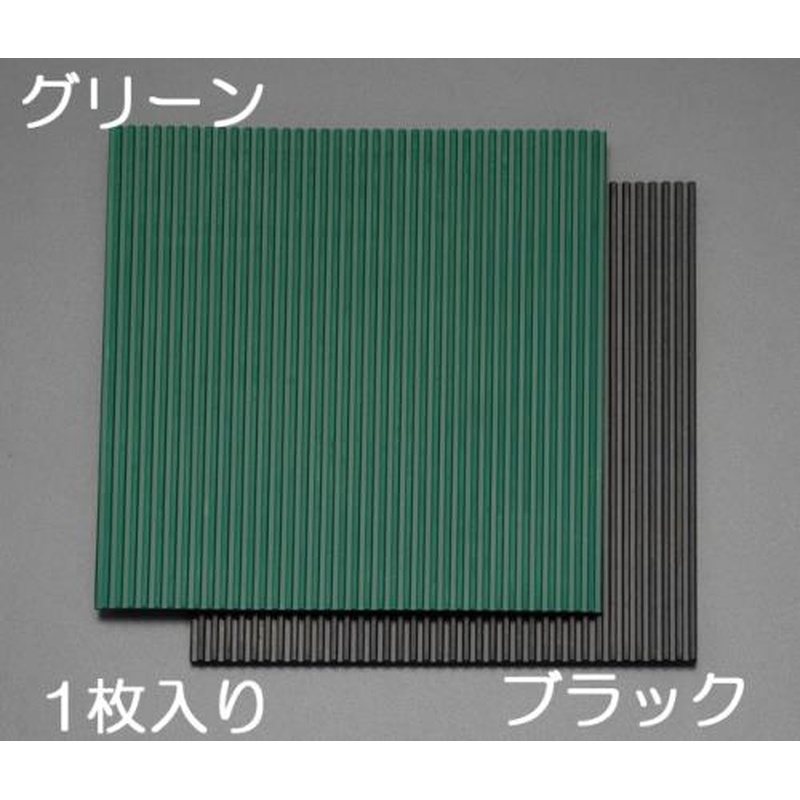 エスコ EA997XC-101 100x100x3.0mmゴム板(筋入/緑) 1個（ご注文単位1個）【直送品】