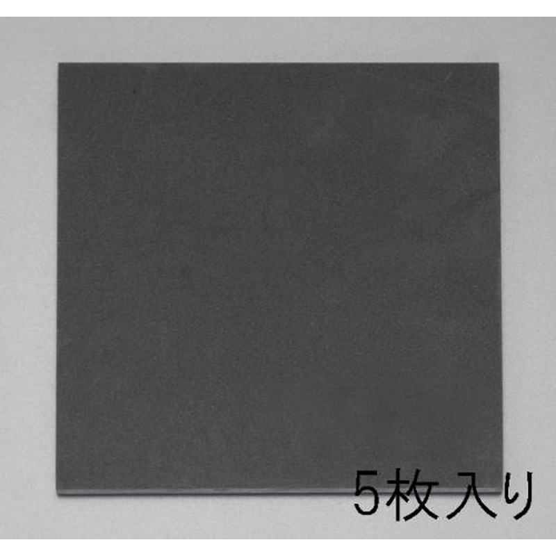 エスコ EA997XD-53 200x200x20mmスポンジゴム(5枚) 1個（ご注文単位1個）【直送品】