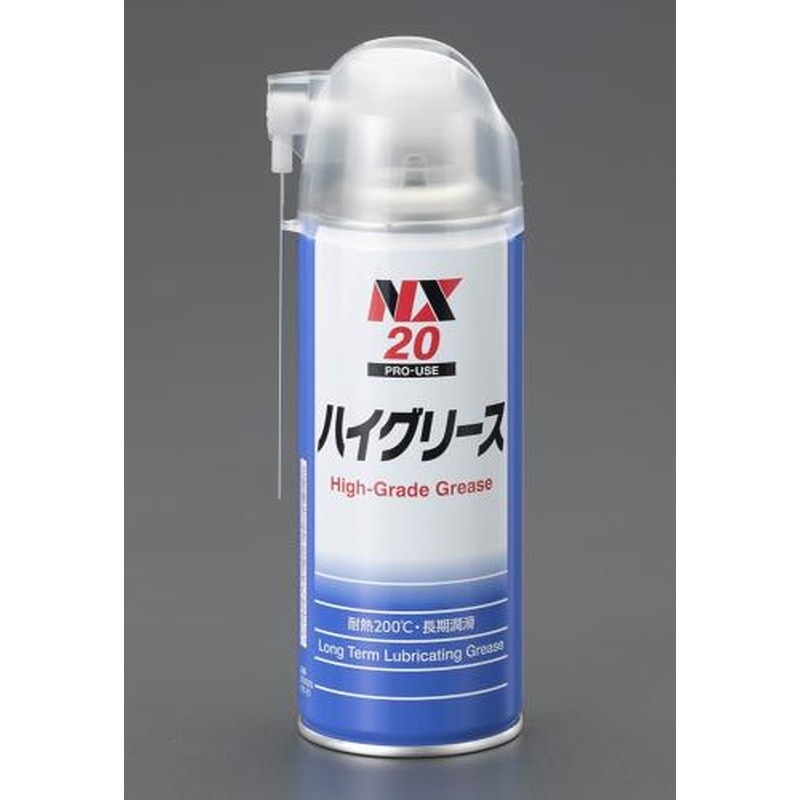 エスコ EA920DB-8 300ml潤滑グリース・スプレー 1個（ご注文単位1個）【直送品】